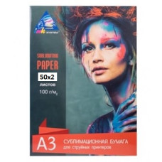 Папір сублімаційний Inksystem A3, 100 аркушів